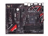 七彩虹战旗C.X370AK X5 V14