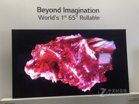 LG 65UK6500PCC电视天猫618特惠10999元(65英寸 IPS 硬屏)