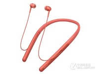 索尼WI-H700耳麦苏宁易购618年中大促1399元 (蓝牙)
