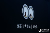 ��ҫV10��4GB RAM/ȫ��ͨ��������ع�5