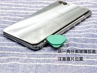 ��Ϊnova 2s��4GB RAM/ȫ��ͨ��רҵ���1