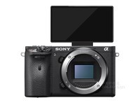 臻至像素尽在此 索尼A7RII(单机)报9950