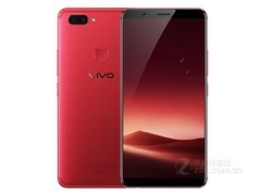 vivo X20（全网通）