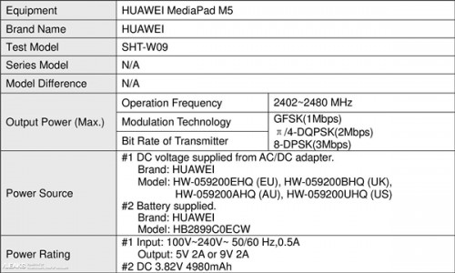 【高清图】 华为mediapad m5平板电脑曝光 2k大屏麒麟960图2