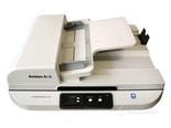 虹光AV5400