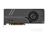 华硕TURBO-GTX 1080-8G