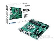 ٷл 󸶿Сʱ˶ PRIME B250M-C/CSM