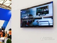 长虹55Q5R液晶电视京东618促销7997元(55英寸 4K)