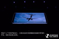 ����GALAXY S9��ȫ��ͨ��������ع�6
