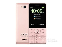 中兴(zte)L880智能手机(黑色 双卡双待 直板按键 老人机) 京东199元