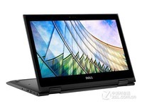戴尔(dell)XPS 13笔记本(:i5/8G/256G SSD 13.3英寸) 京东官方旗舰店7199元