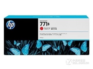 HP 771B(B6Y00A)