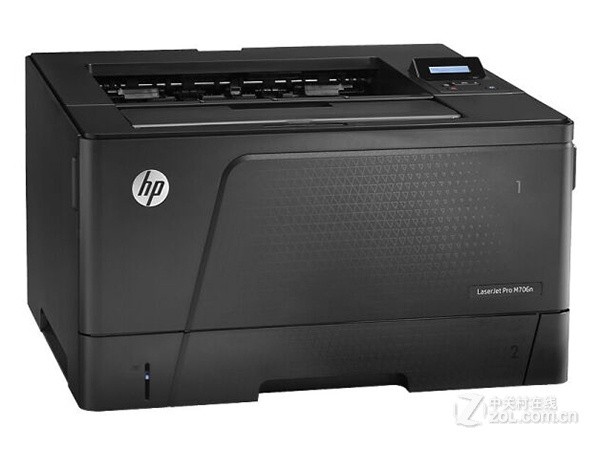 HP M706n