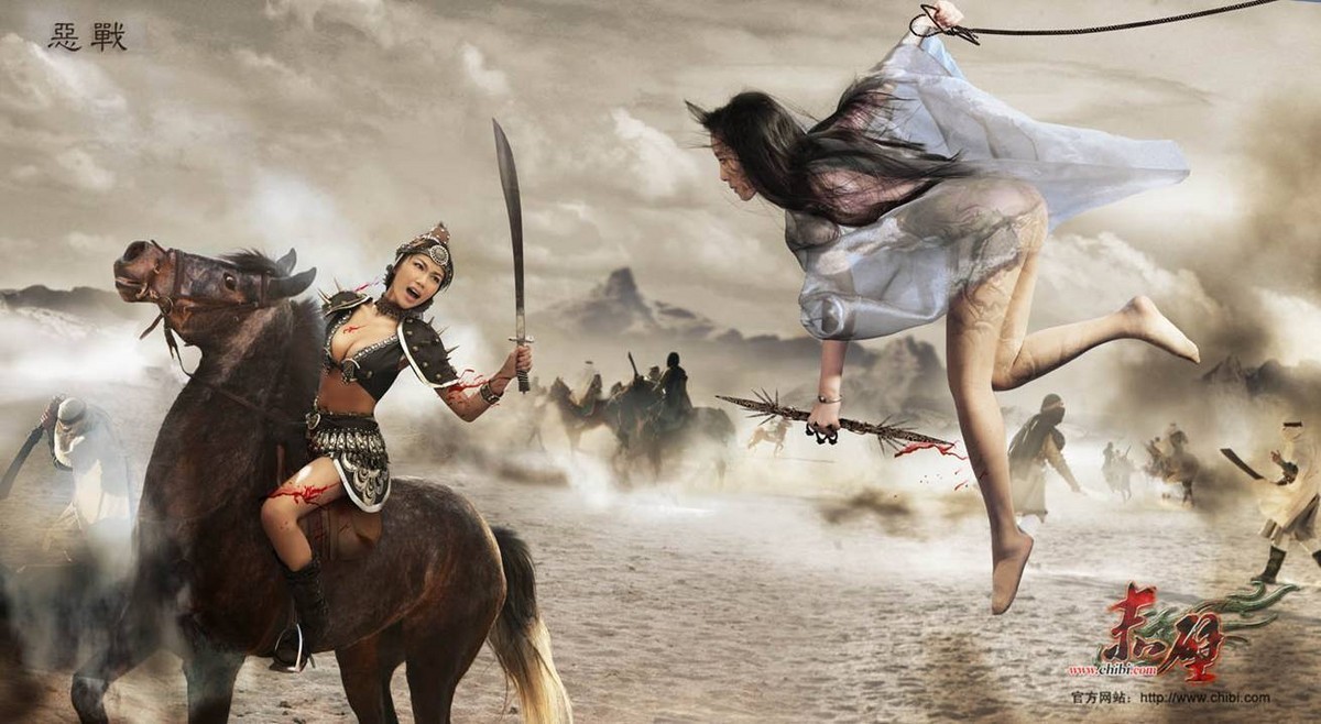 【高清图】 爆《赤壁:女剑传》男女主角私密照图18