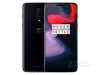 一加6（6GB RAM/全网通） 后置双摄，Dash闪充，指纹识别，AI美拍