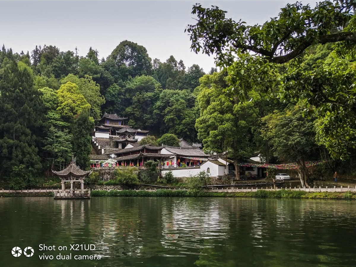 【高清图】智慧旅行 vivoX21带你玩转腾冲极边