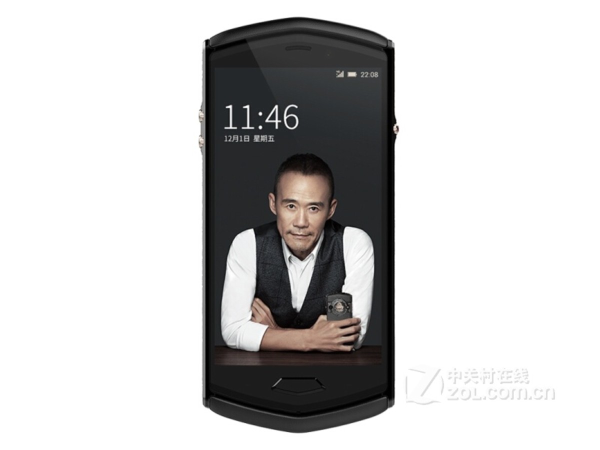 8848 钛金手机m4(牛皮祥龙版/全网通)