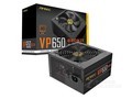 ANTEC VP650