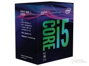 Intel i5 8250U