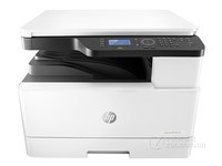 济南惠普复印机HP M433a复印机3999元