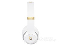 BeatsStudio3 Wireless耳麦天猫618促销2863元