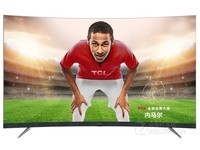 TCL65Q2电视(65英寸)天猫618理想生活狂欢季6988元