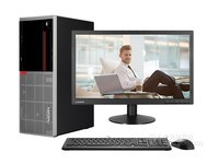 ÁªÏëE95(i3 7100/4GB/1TB/¼¯ÏÔ)ÉϺ£´Ù