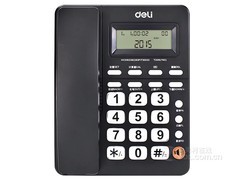 792