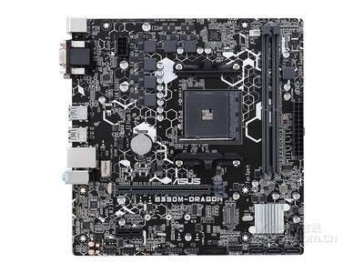 华硕b350mdragon