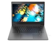  Ideapad 330C-14IKBi5 8250U/4GB/1TB