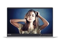 联想 扬天V530s-14 南宁吉启经销商出售