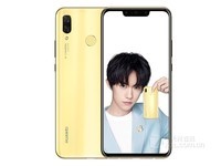 华为nova3和小米8透明探索版哪个好 华为nova3和小米8透明探索版对比评测 买哪个|对比