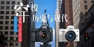 ������ʷ���ִ� �ѳǡ���Ӱ����֮��