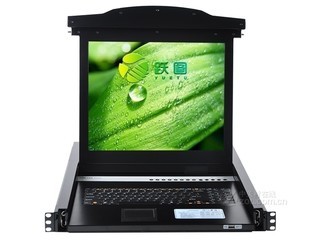 跃图ATD-7724