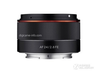 Samyang AF 24mm f/2.8 FE