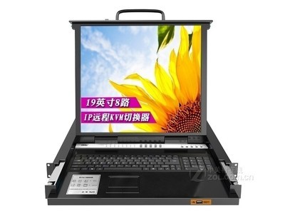 得标GL-8908I