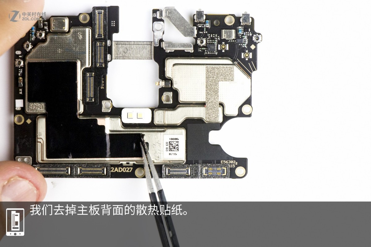 【高清图】 oppo(oppo)r17(8gb ram/全网通)专业拆机 图133