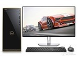 戴尔Inspiron 灵越 3670(i7 8700/8GB/128GB+1TB/4G独显/27LCD)
