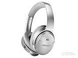 BOSE QuietComfort QC35 II