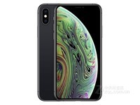 苹果iPhone XS Max(全网通)山西9599