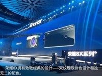 ��ҫ8X��4GB RAM/ȫ��ͨ��������ع�1