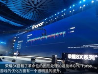 ��ҫ8X��4GB RAM/ȫ��ͨ��������ع�7