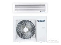 格力FGR7.2Pd/C1Na广东5888元