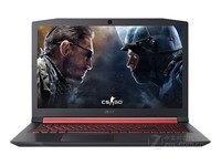 15.6英寸宏碁Acer AN515-42-R692山西促