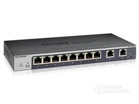 网件新品交换机GS110EMX售价仅2500元
