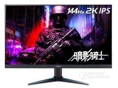 Acer VG270