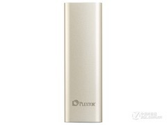 �ֿ���EX1 Plus��256GB��