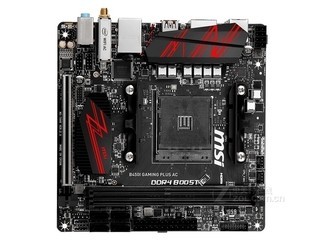 微星B450I GAMING PLUS AC(re1.0)