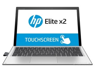 ELITE x2 1013 G3