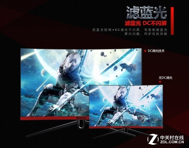 ��ѧ������Ϸ��ѡ����X2772CK�羺��ʾ�� 
